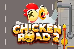 Chikenroad 2